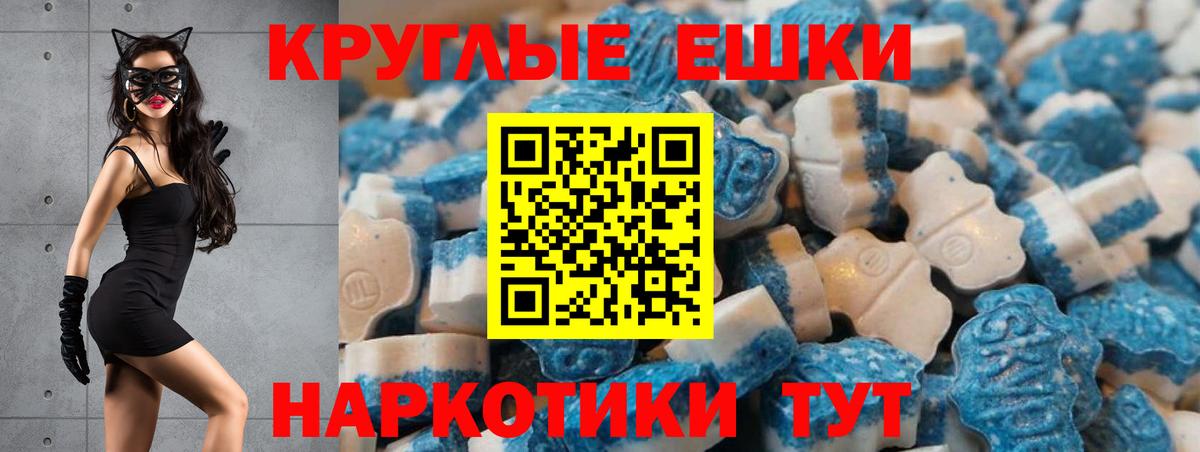 Ecstasy louis Vuitton Асбест