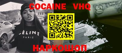 СК Азнакаево