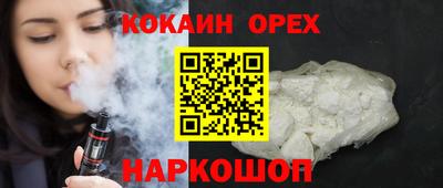 СК Азнакаево