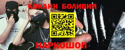 круглые Абинск
