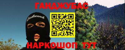 СК Азнакаево