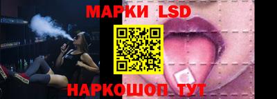 круглые Абинск