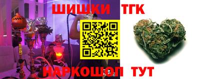 круглые Абинск