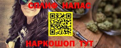 СК Азнакаево