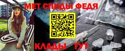 каннабис Абакан