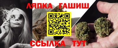 СК Азнакаево