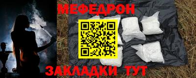 СК Азнакаево