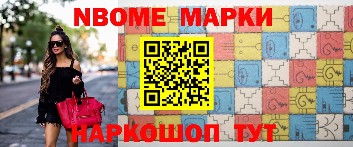 LSD-25 экстази  LSD-25 экстази кислота  Вход с VPN  Асбест  Лсд 25 экстази кислота 